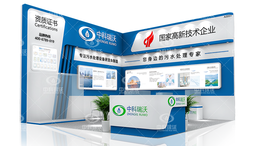 智慧運(yùn)維，美好共建|第23屆武漢全國(guó)醫(yī)院建設(shè)大會(huì)完美收官！