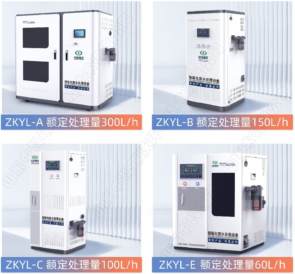 展會(huì)為我們打開(kāi)產(chǎn)品全面了解實(shí)物選品的一扇窗，中科瑞沃與您相約鄭州口腔展