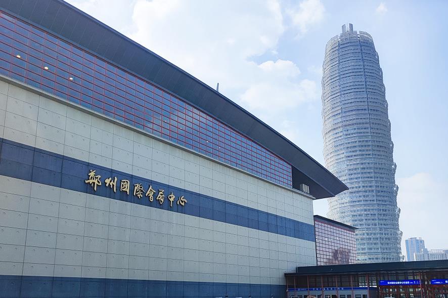 中部（鄭州）口腔展盛大開展！中科瑞沃攜小型醫療污水處理設備邀您前來參觀