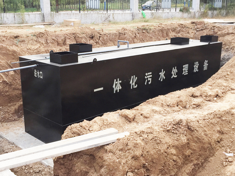 醫(yī)院地埋式生活污水處理設備（可定制）