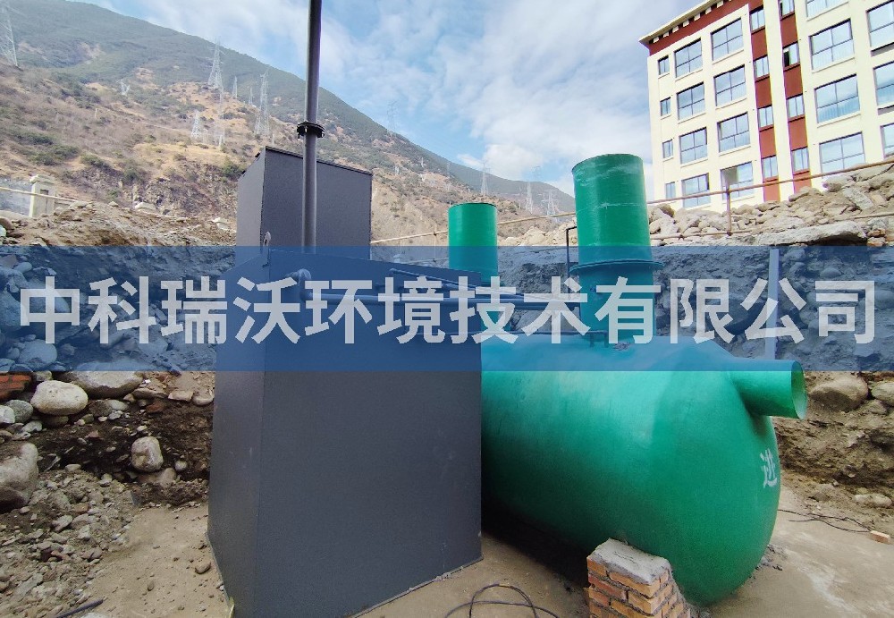 四川省甘孜州某中學(xué)污水處理設(shè)備